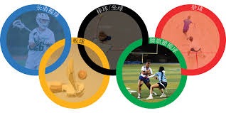 曝曼联欲3500万签葡萄牙逆转功臣！曾是英超水货，阿莫林让其重生