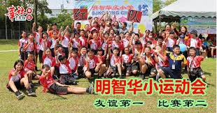 这还是在没有凯塞多，没有主教练的情况下